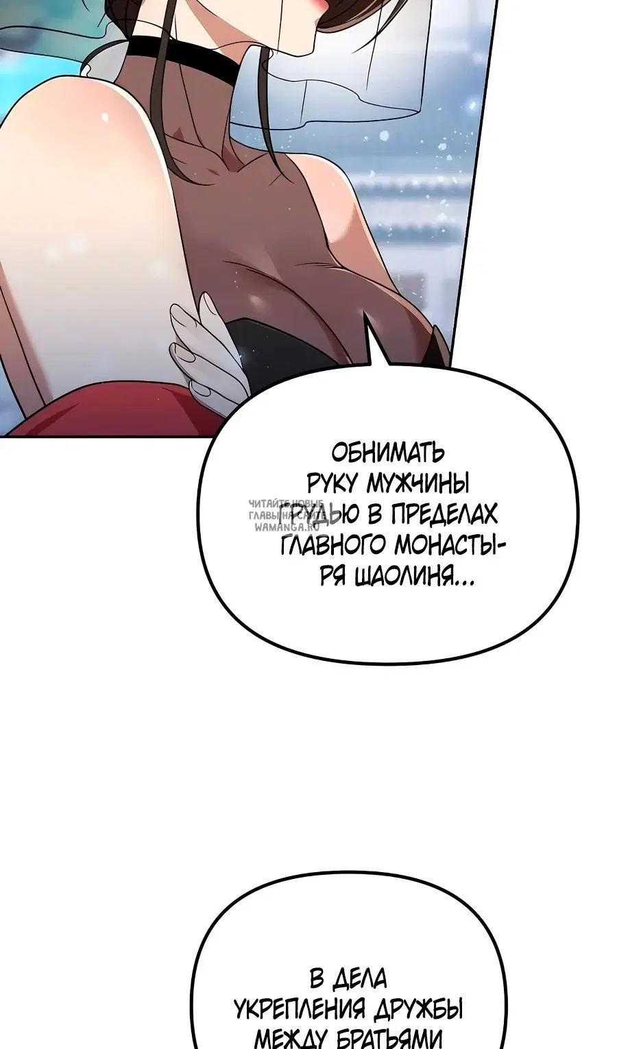 Page 47.000