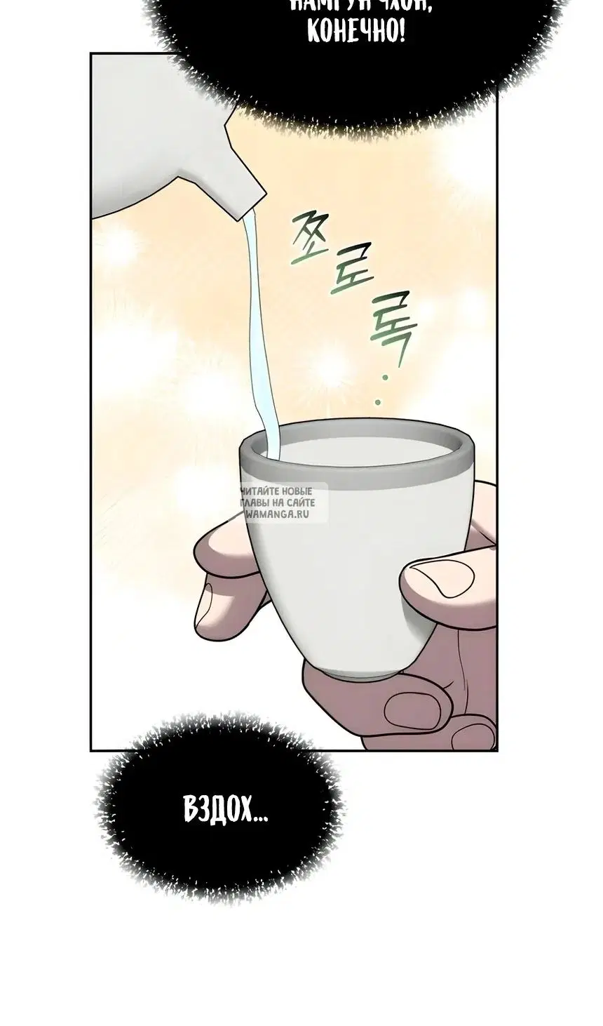 Page 47.000
