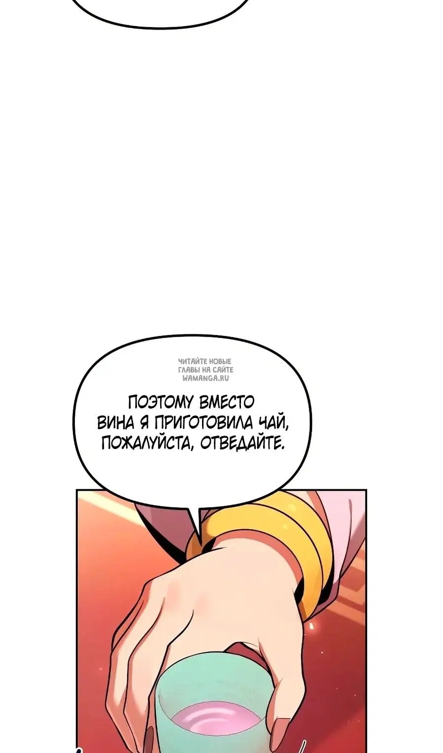 Page 47.000