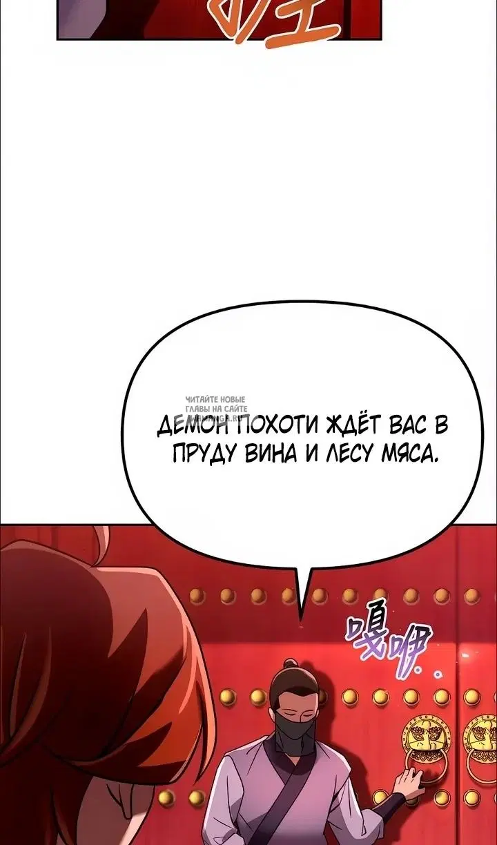 Page 47.000