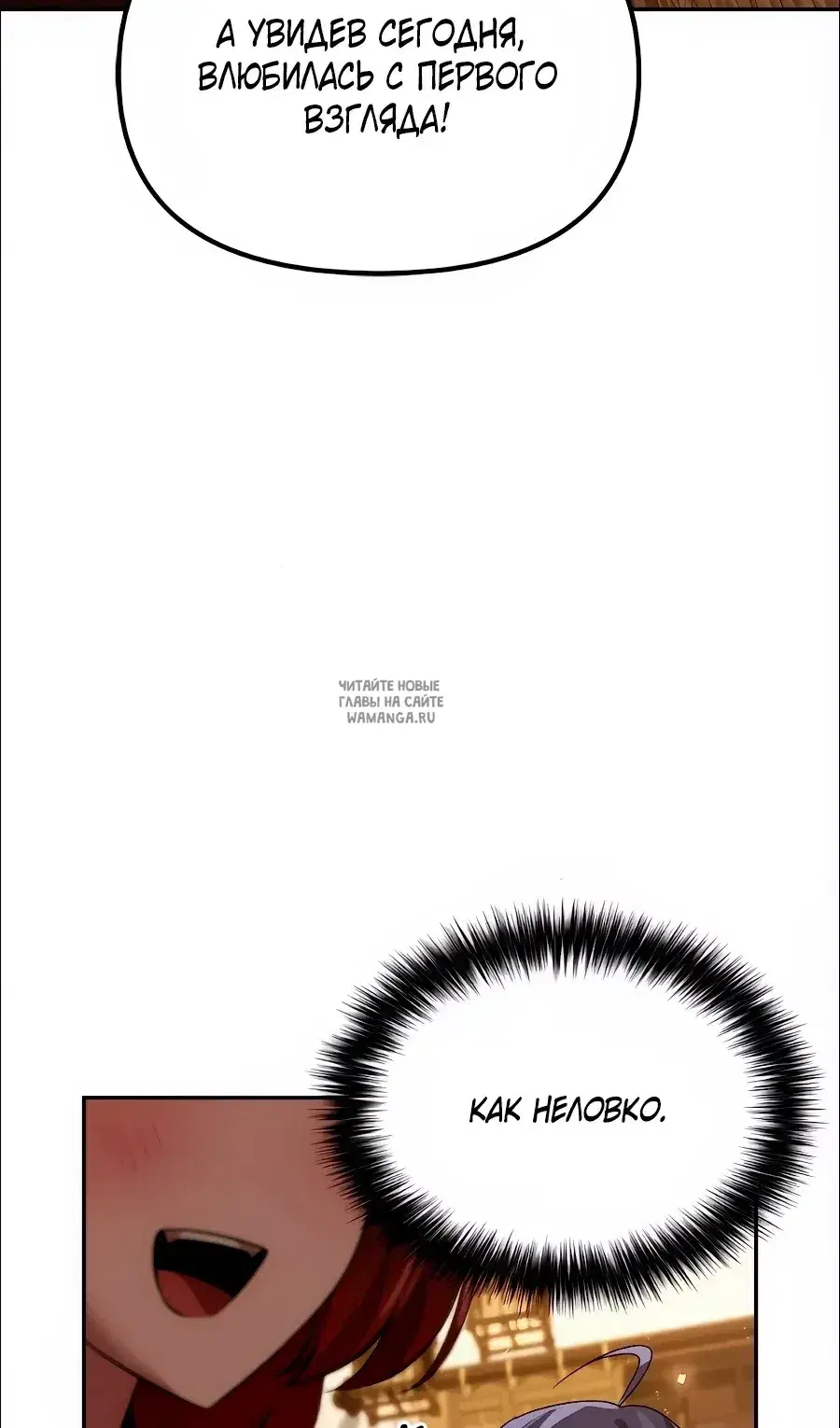 Page 47.000