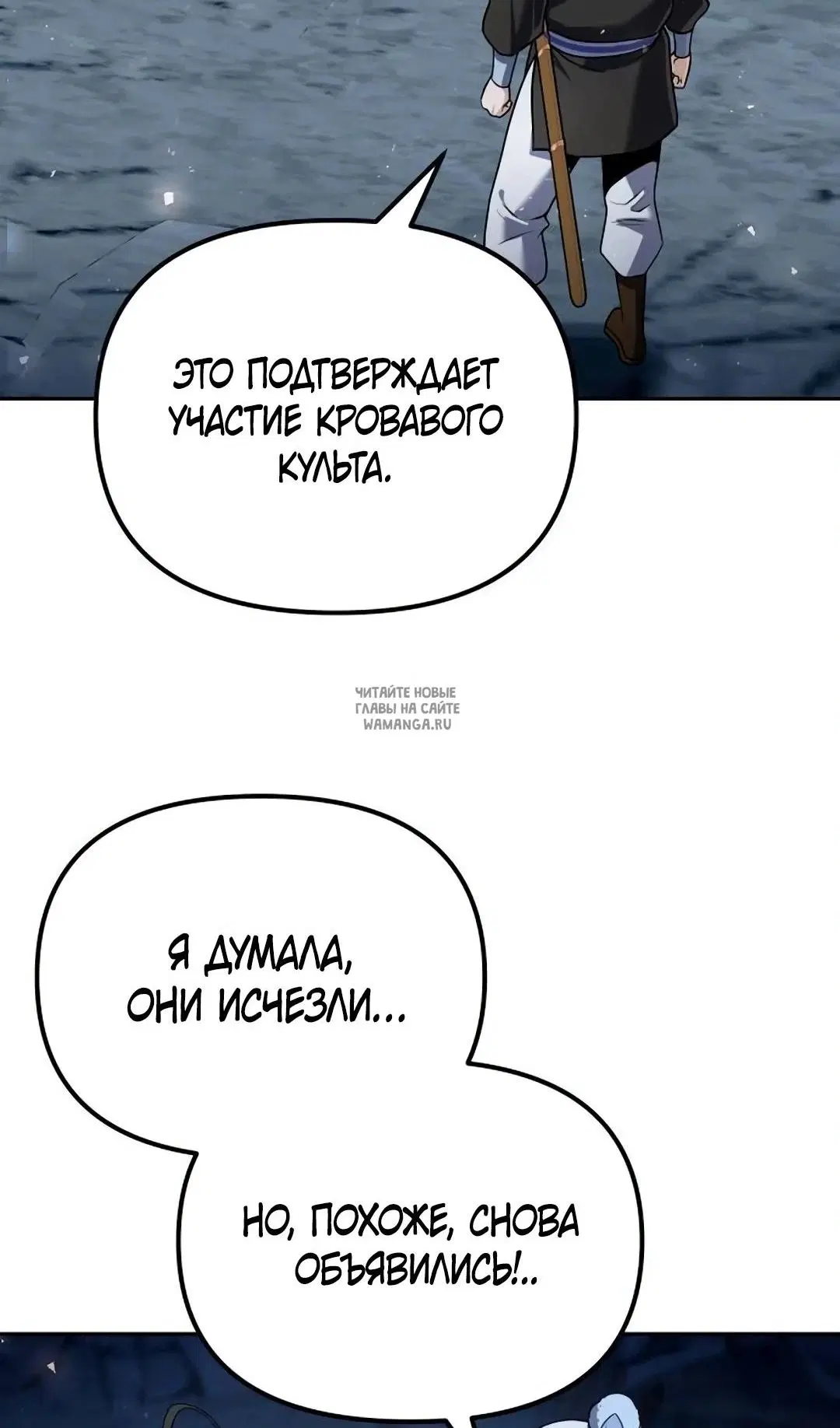Page 48.000