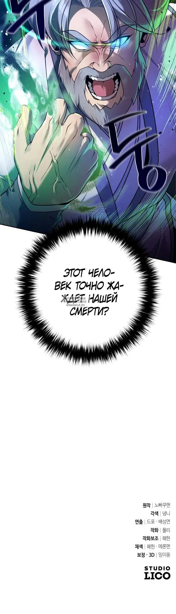 Page 48.000