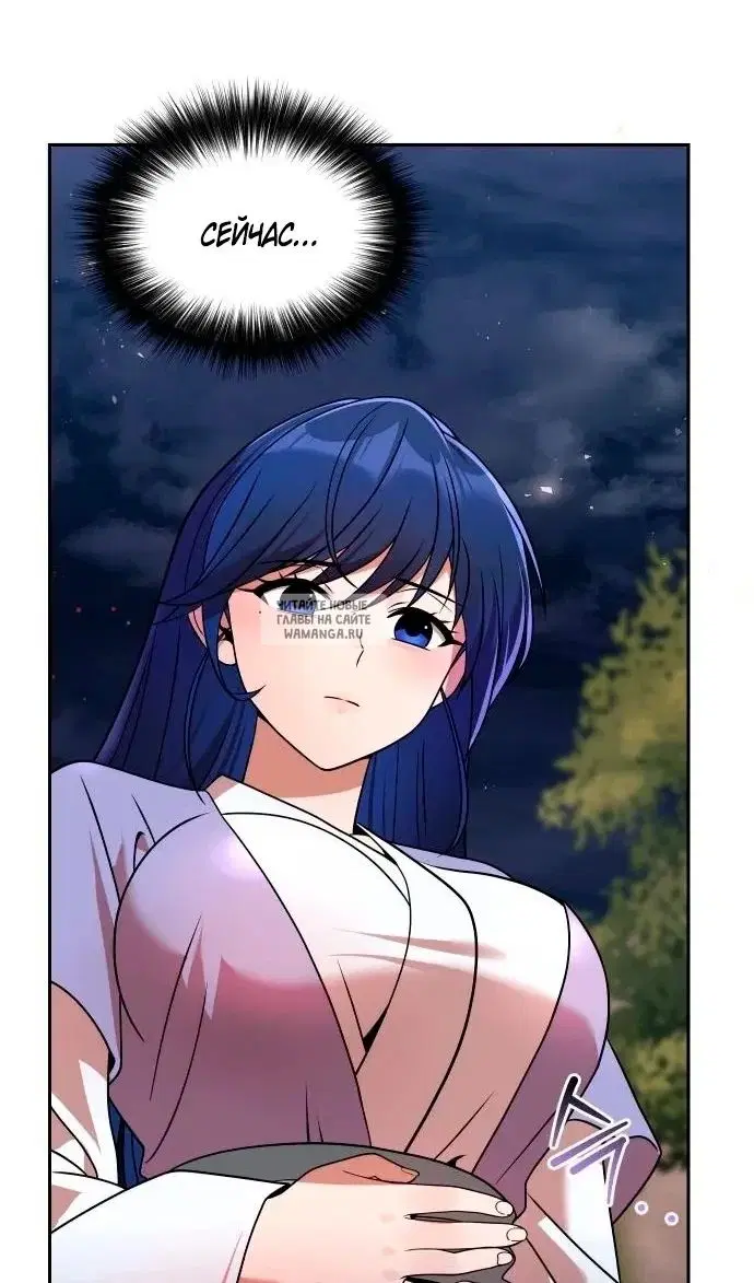 Page 48.000
