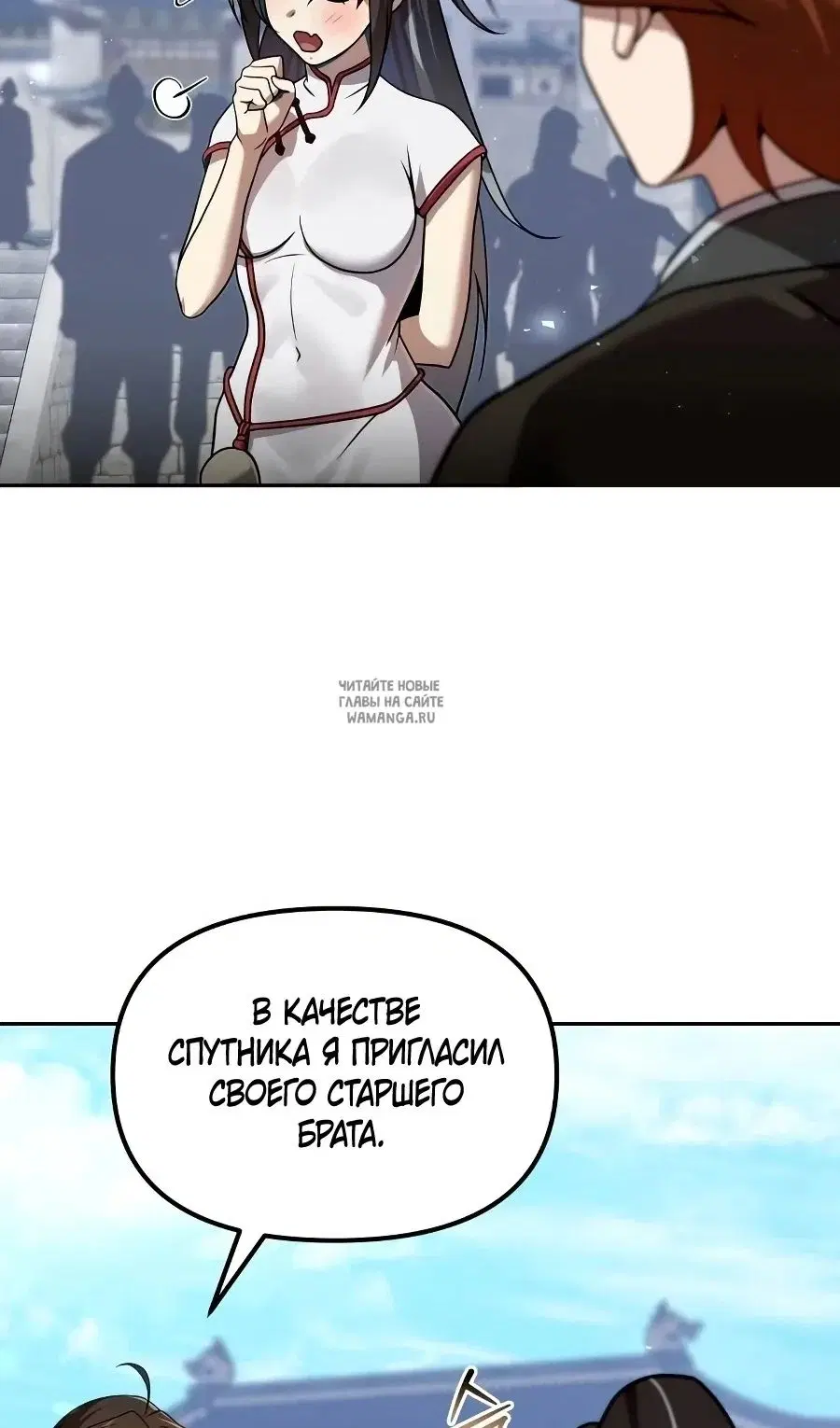 Page 48.000