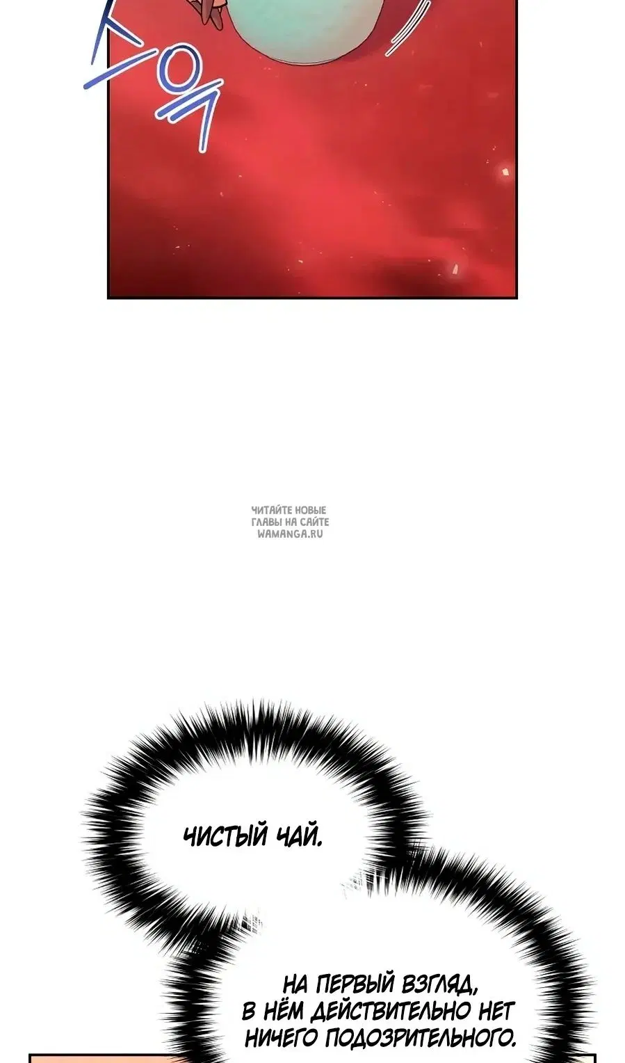 Page 48.000