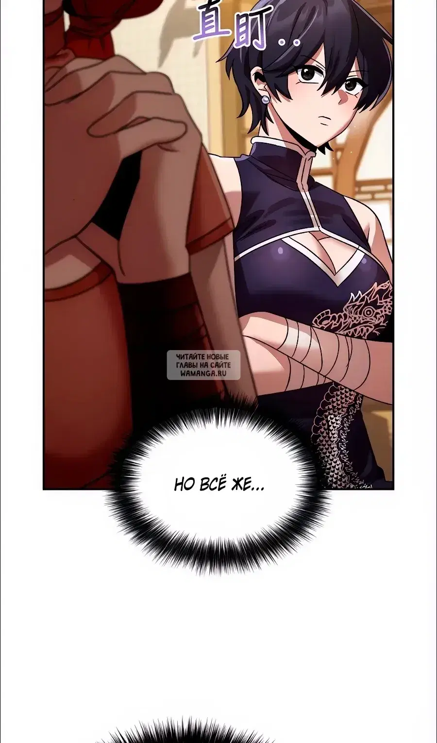 Page 48.000