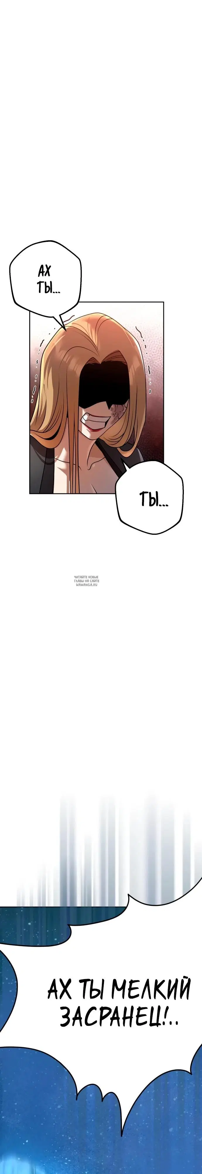 Page 49.000