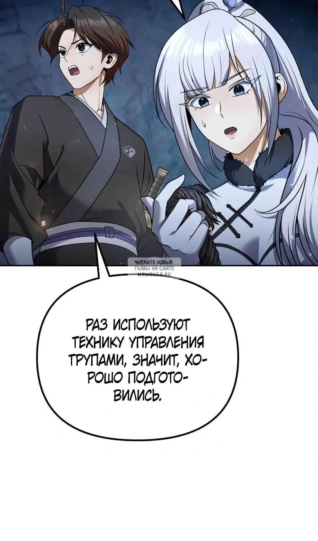 Page 49.000