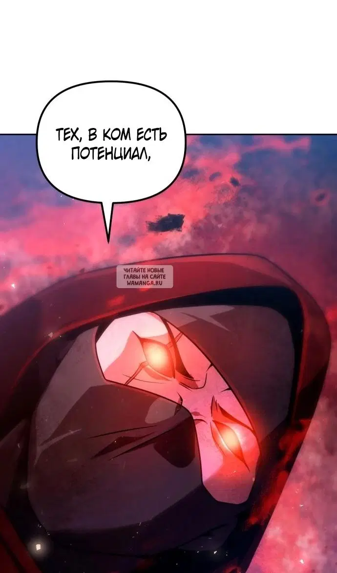 Page 49.000