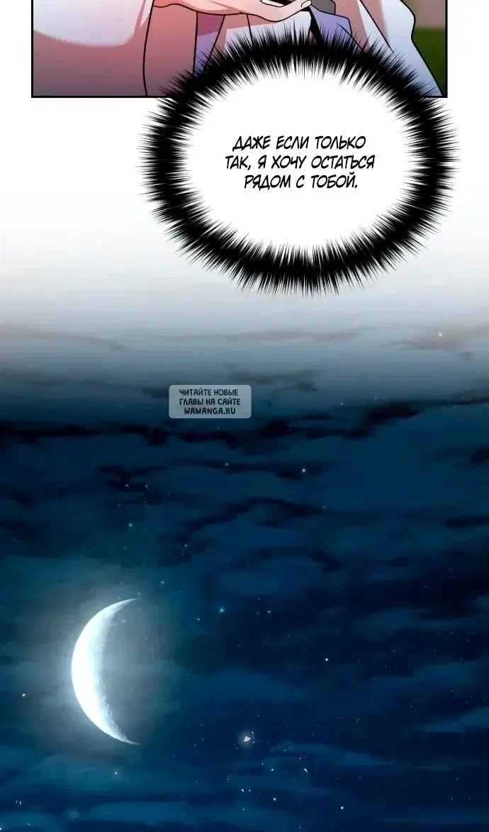 Page 49.000