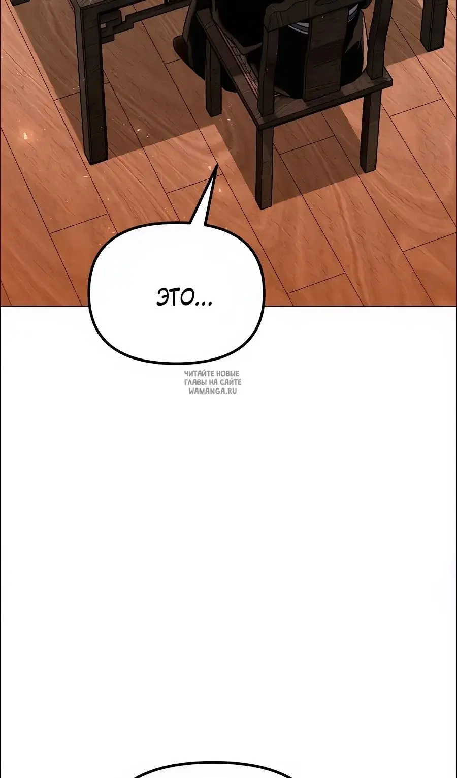 Page 49.000