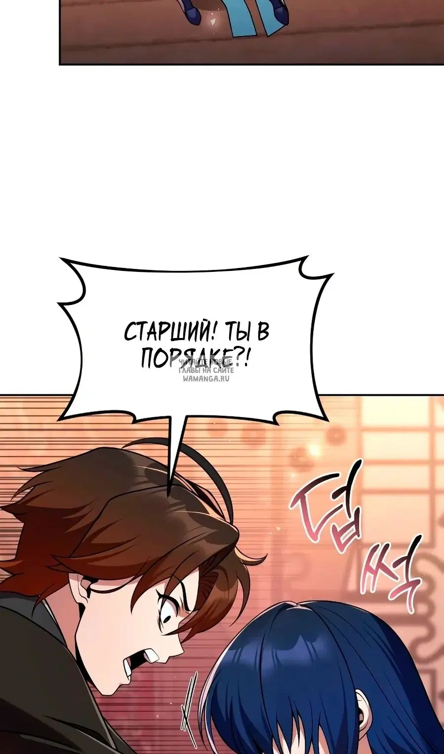 Page 49.000