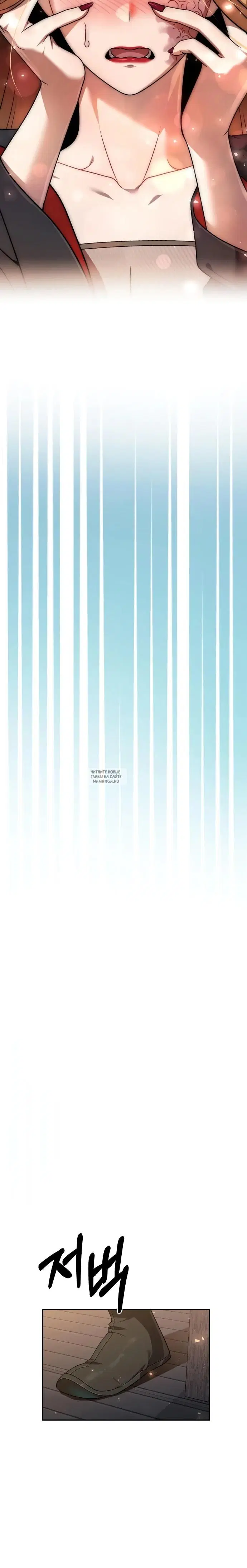 Page 40.000