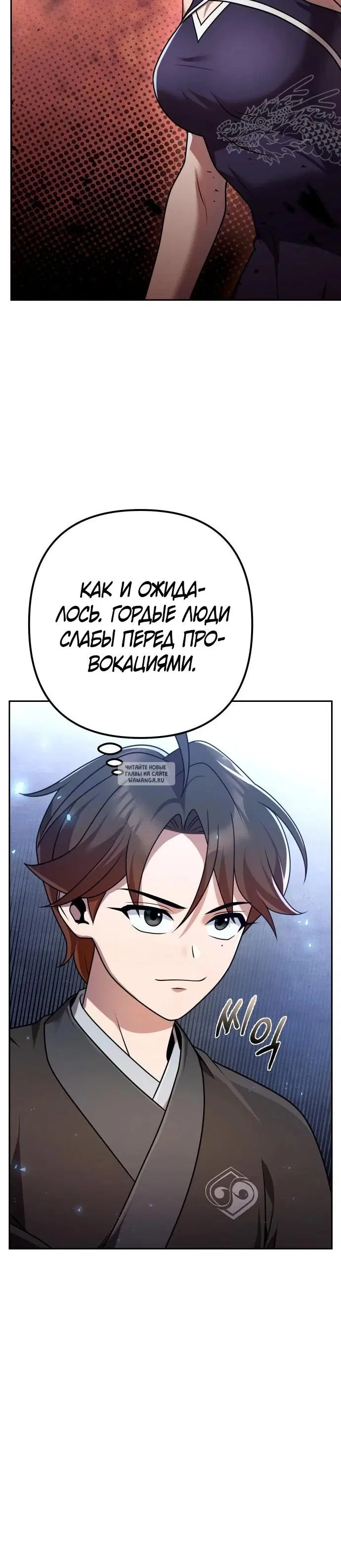 Page 40.000