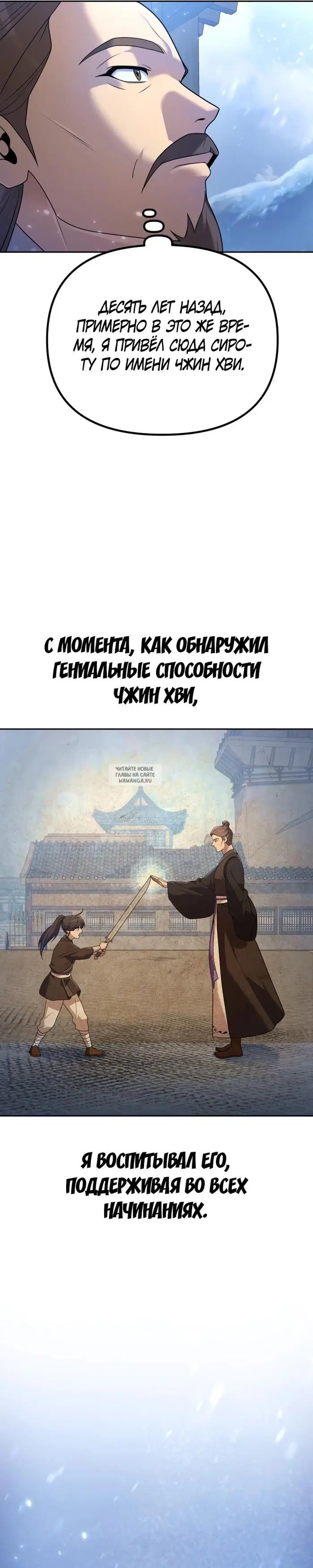Page 40.000