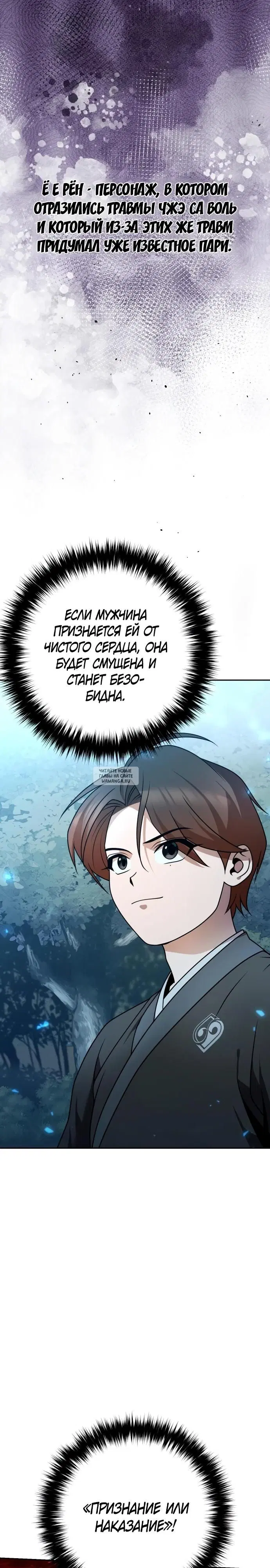 Page 40.000