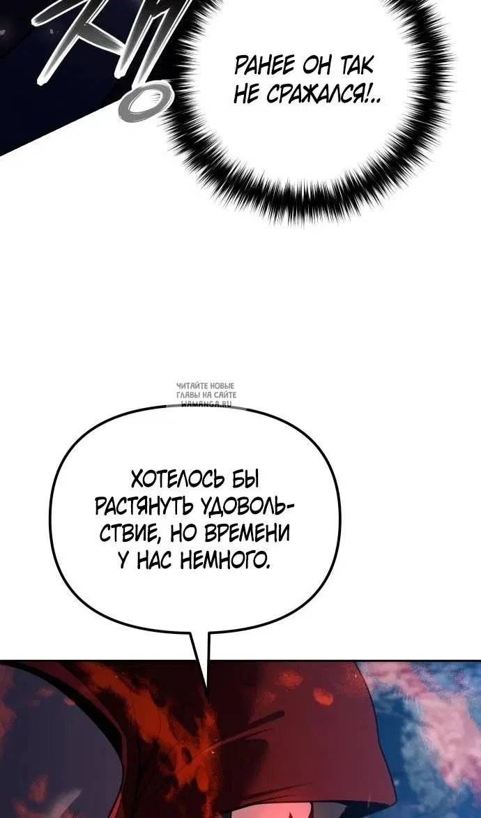 Page 40.000