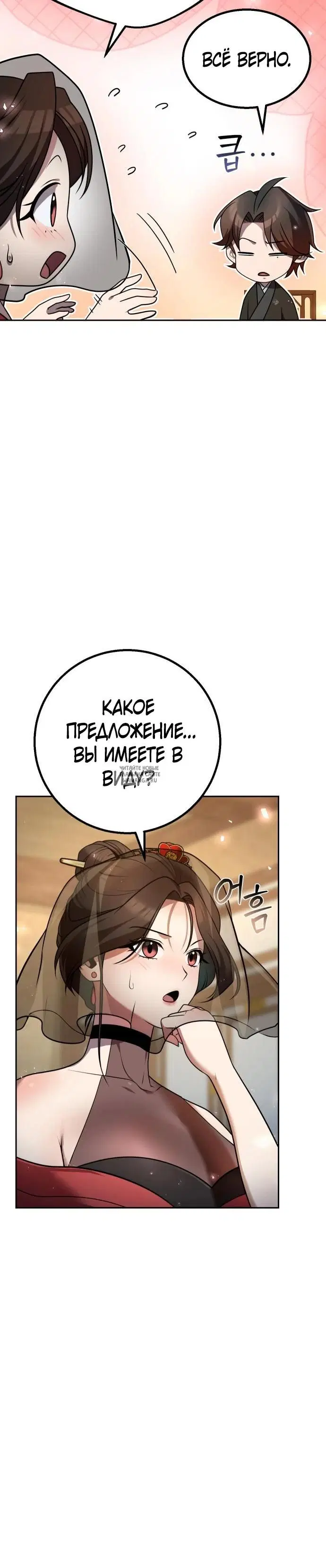 Page 40.000