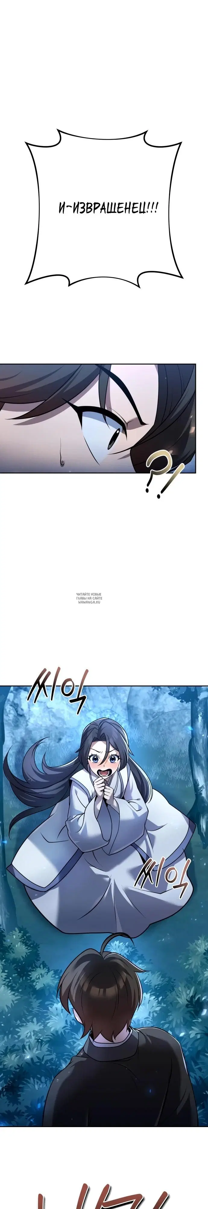 Page 40.000