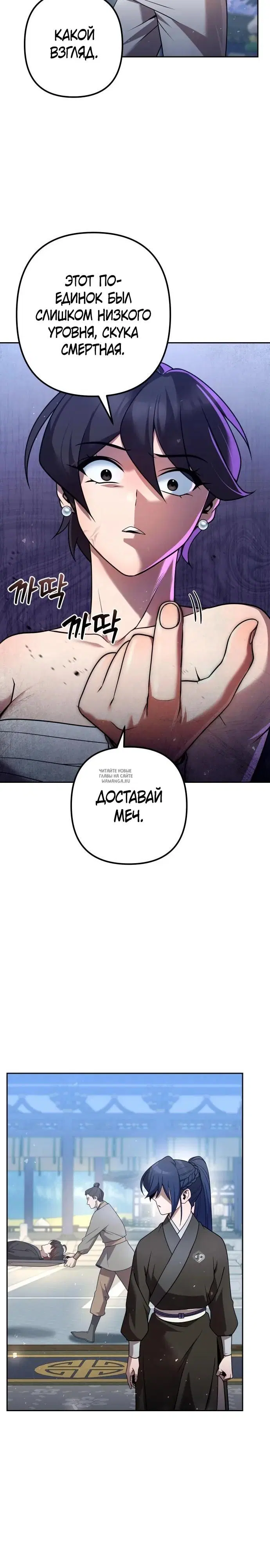 Page 40.000