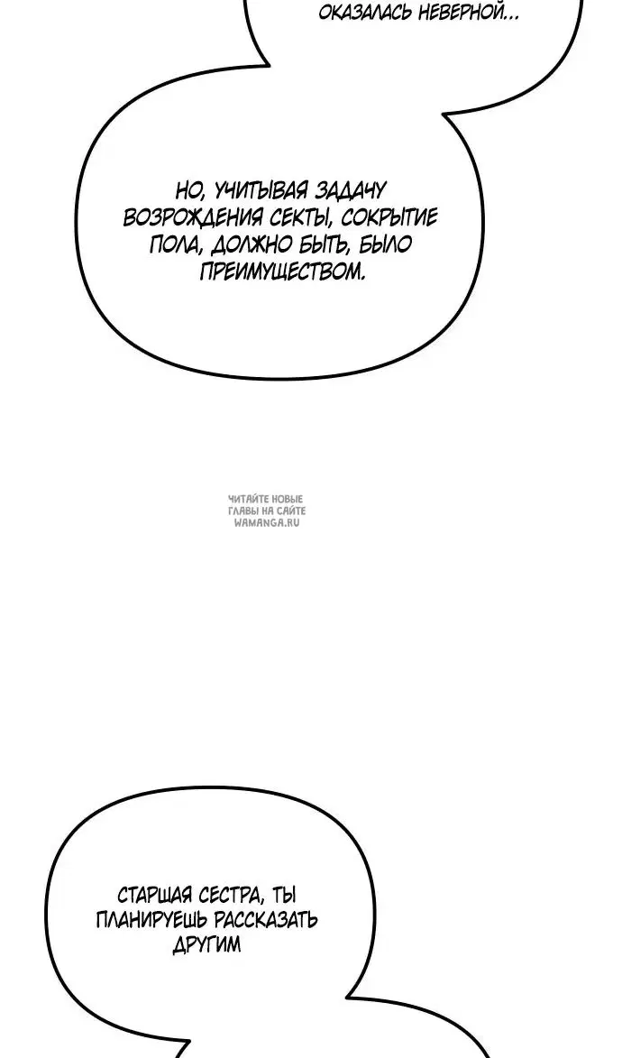 Page 40.000