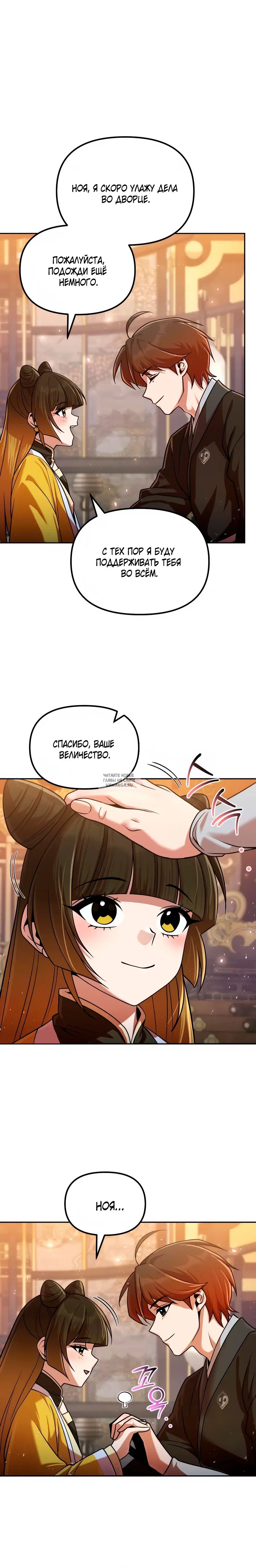 Page 40.000