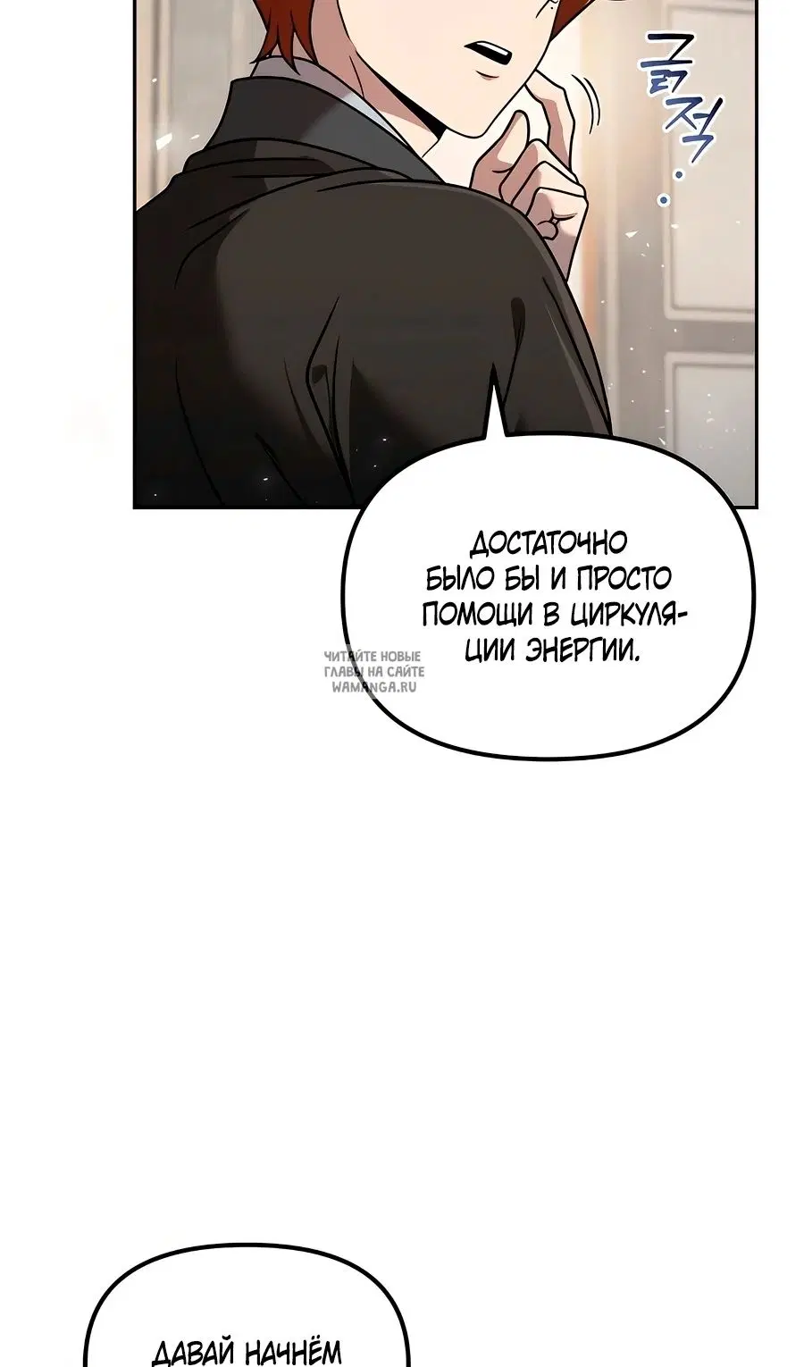 Page 40.000