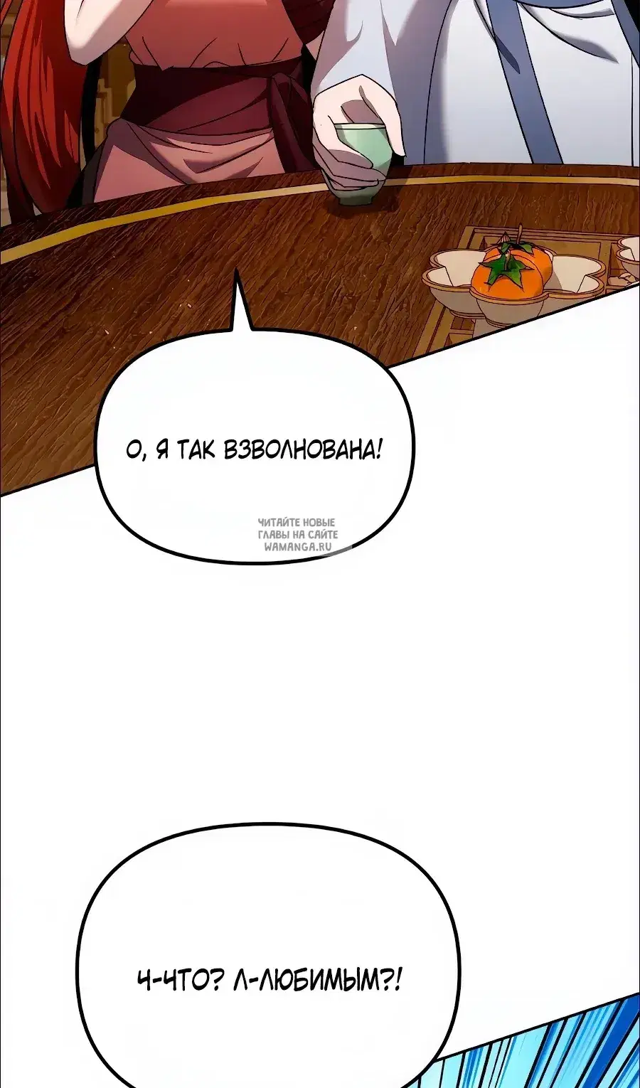 Page 40.000