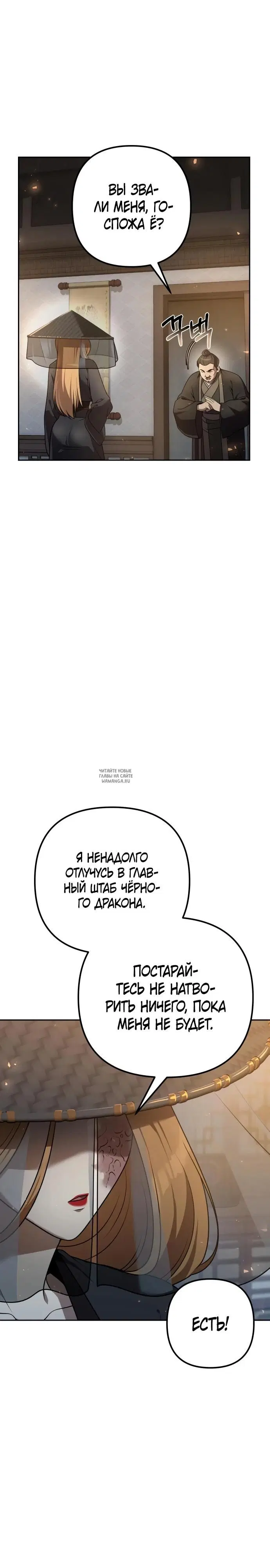 Page 41.000