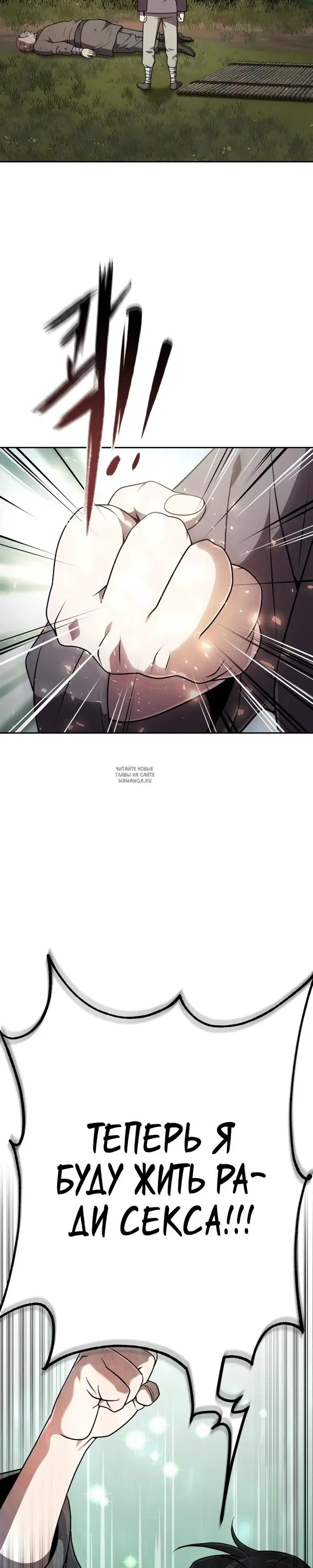 Page 41.000