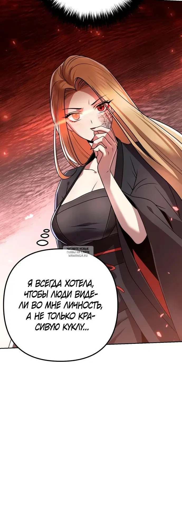 Page 41.000