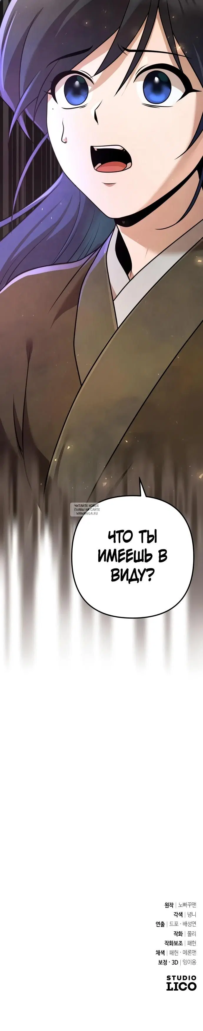 Page 41.000