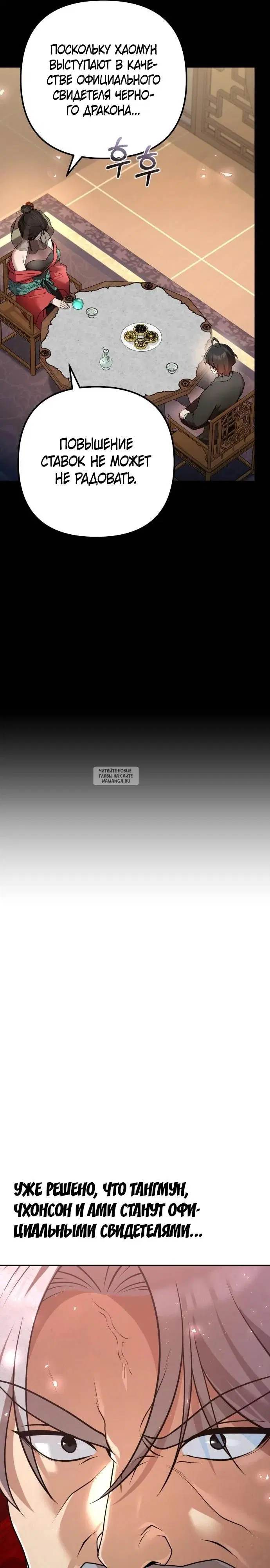 Page 41.000