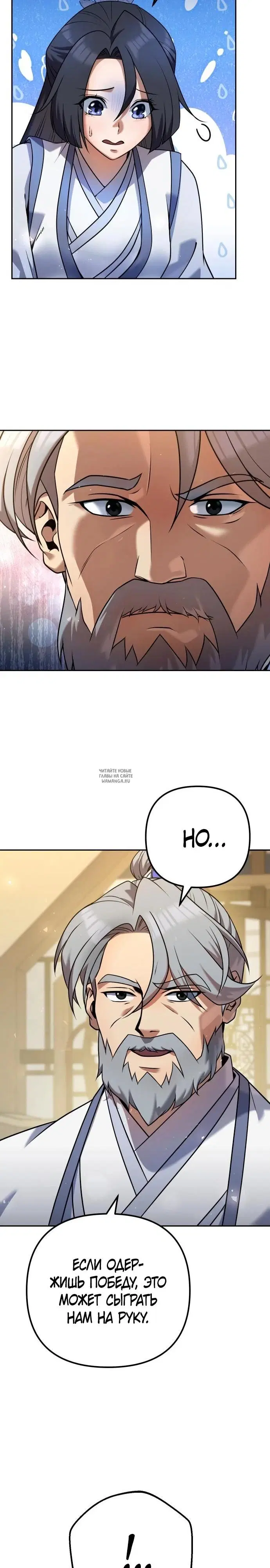 Page 41.000