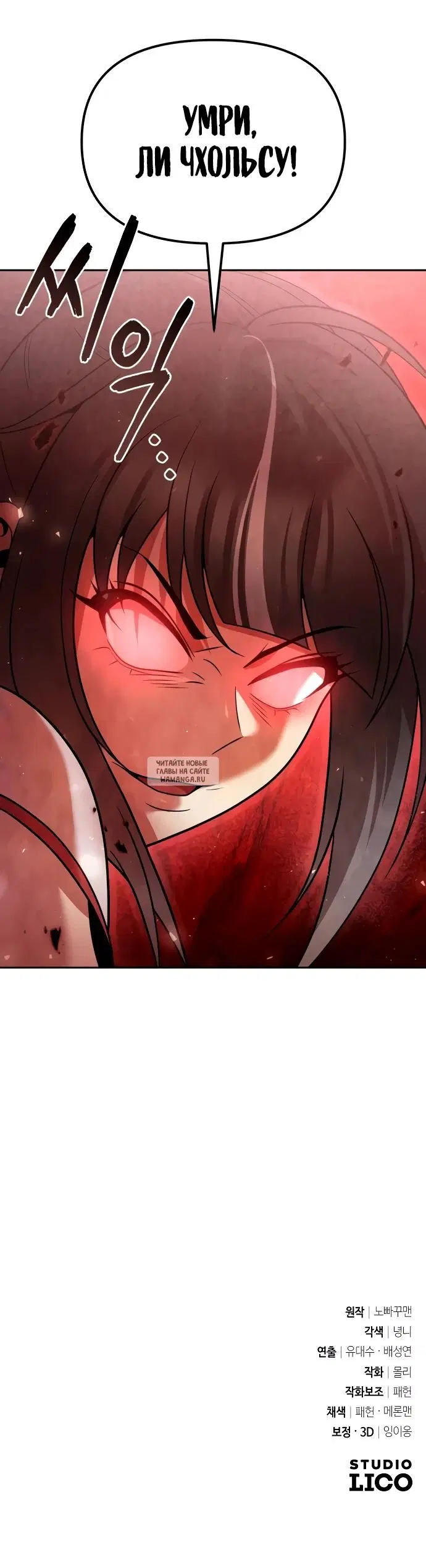 Page 41.000
