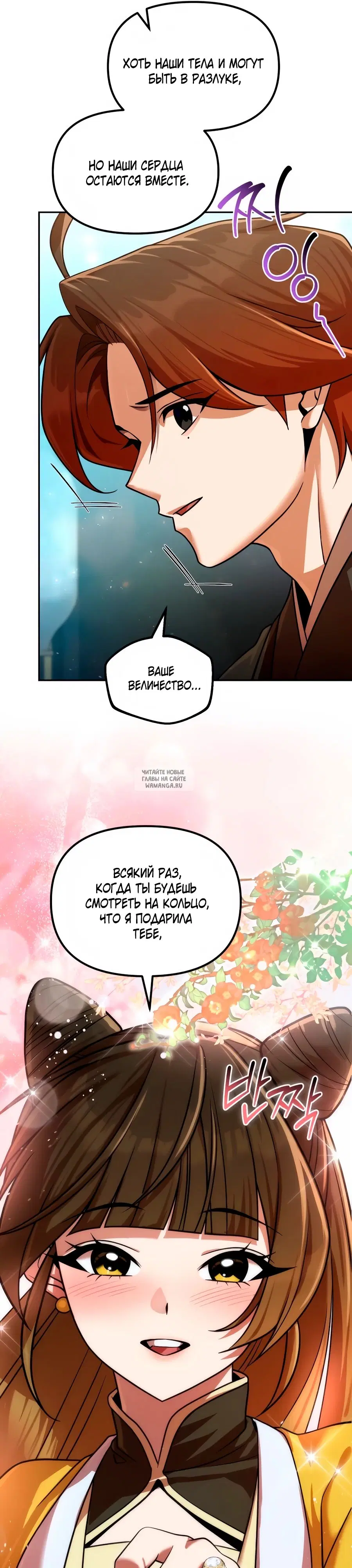 Page 41.000