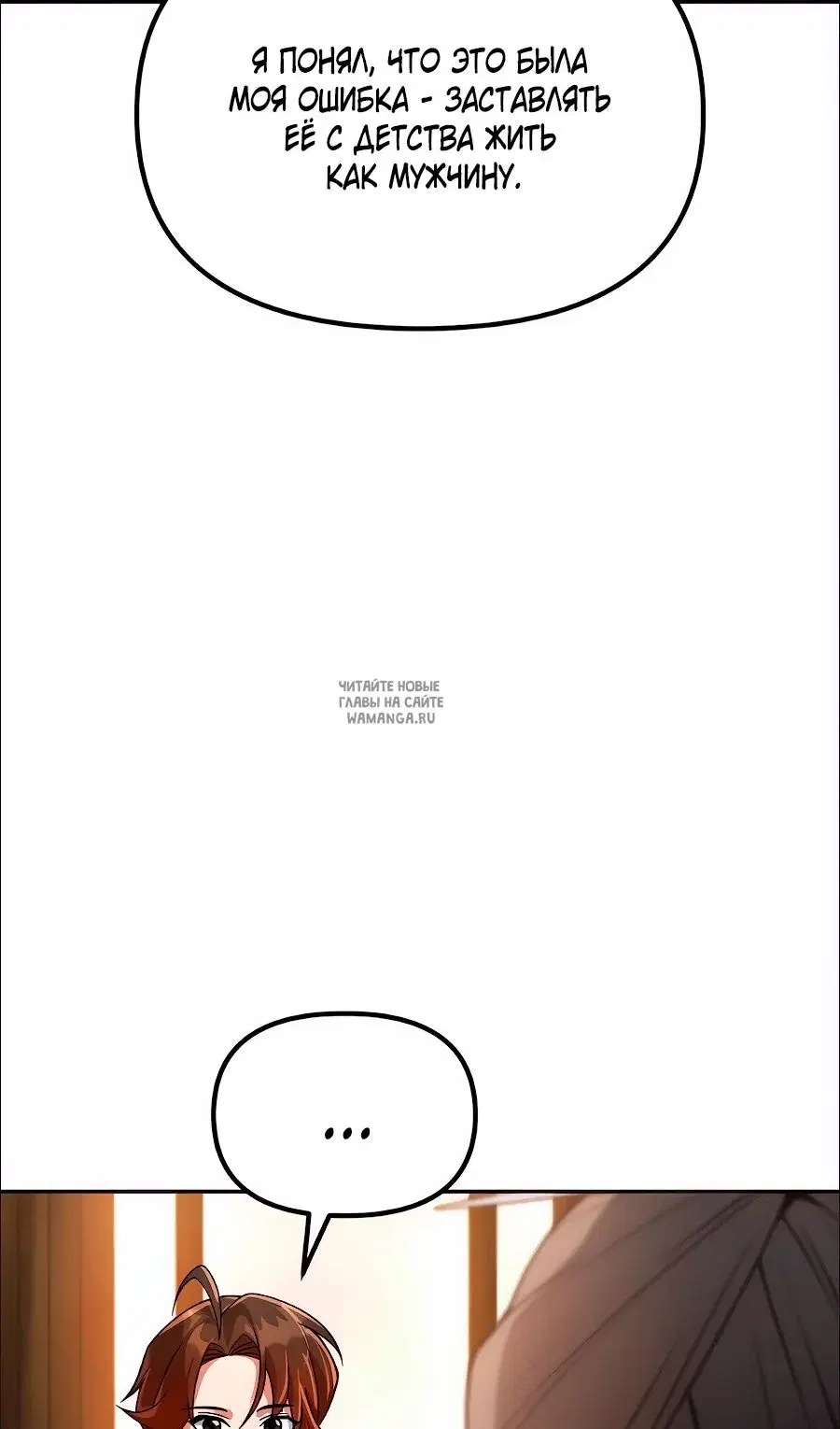 Page 41.000
