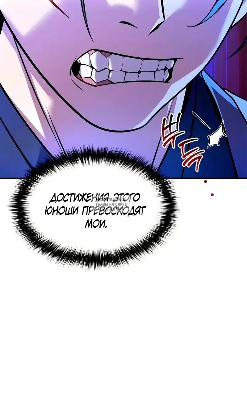 Page 41.000