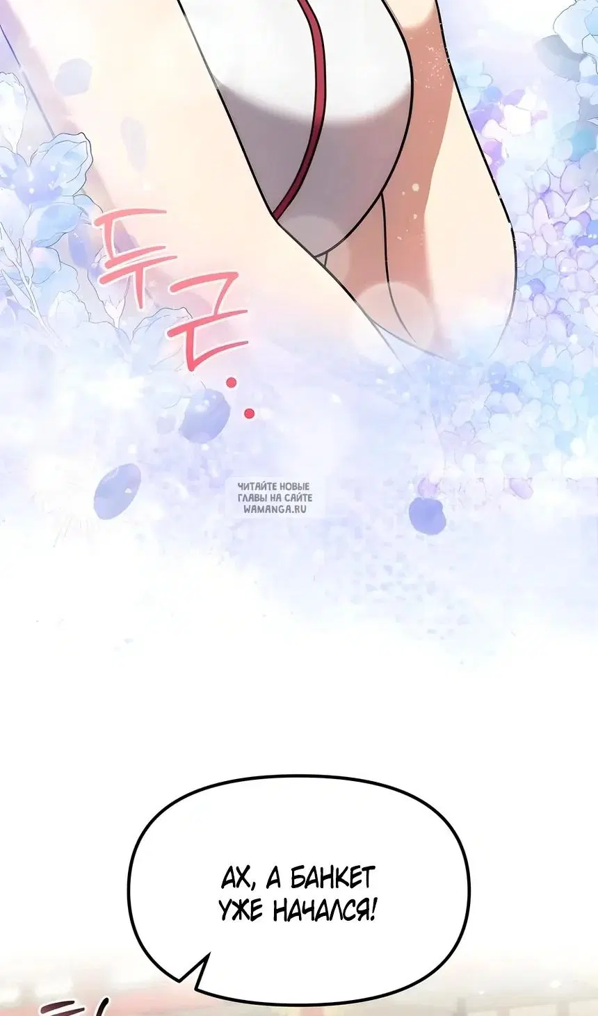 Page 41.000