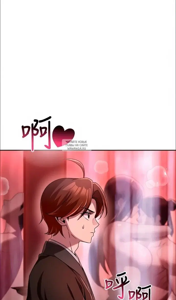 Page 41.000