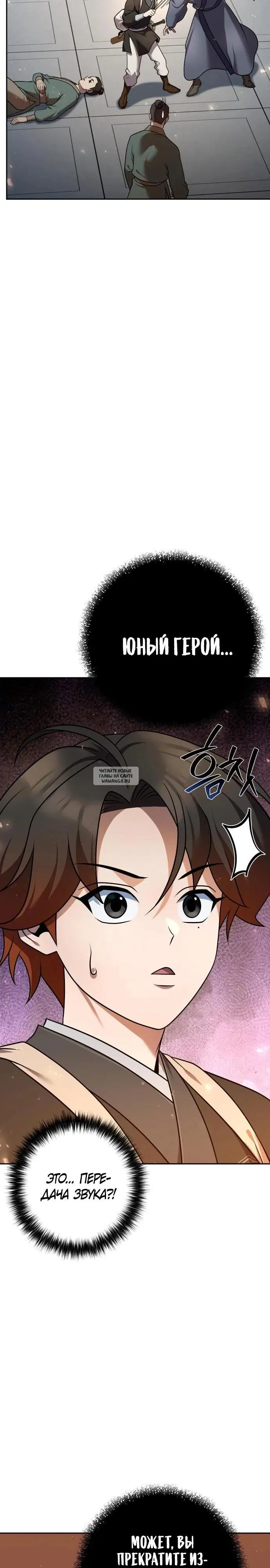 Page 4.000
