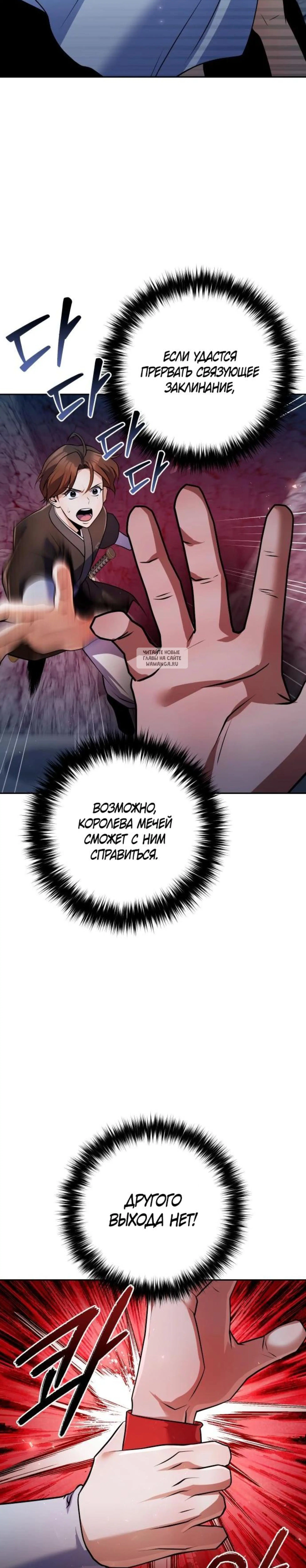 Page 4.001