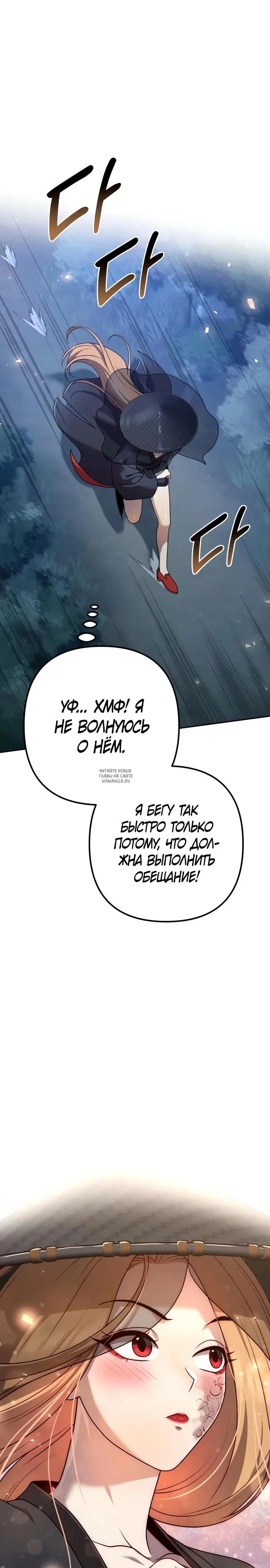 Page 42.000
