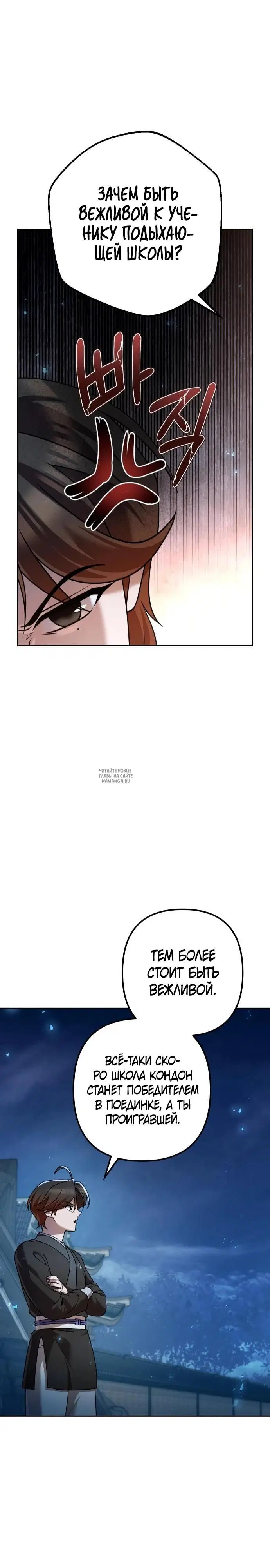 Page 42.000