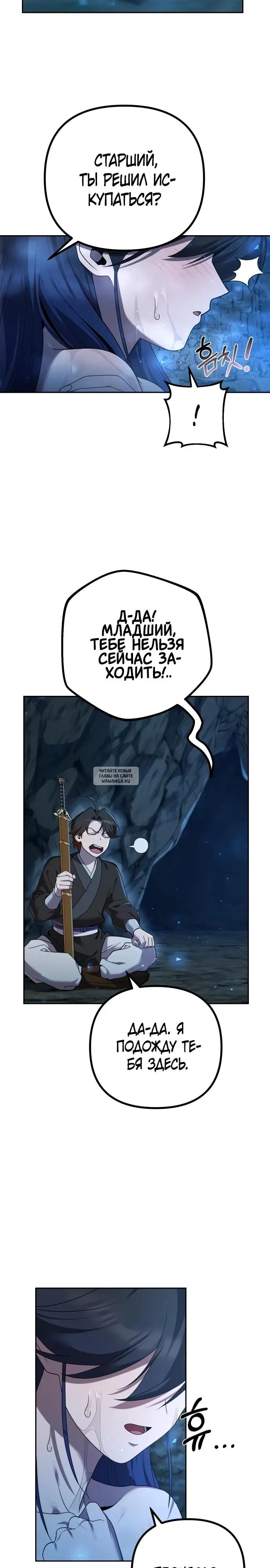 Page 42.000
