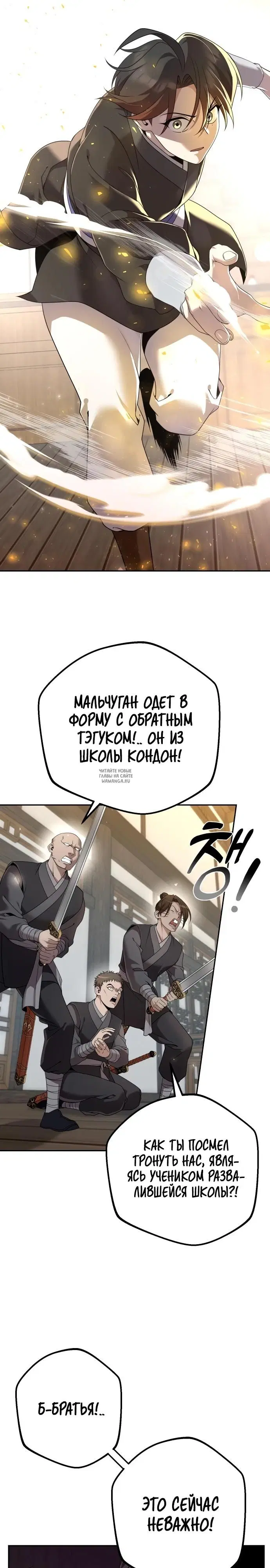 Page 42.000