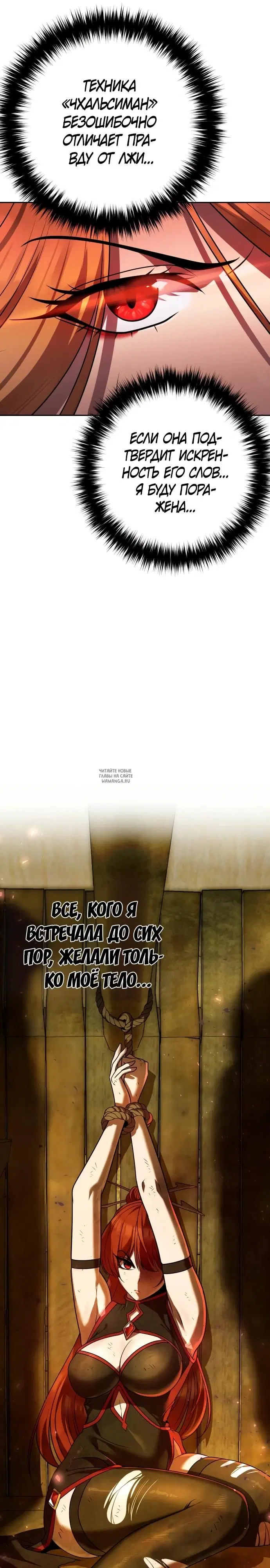 Page 42.000