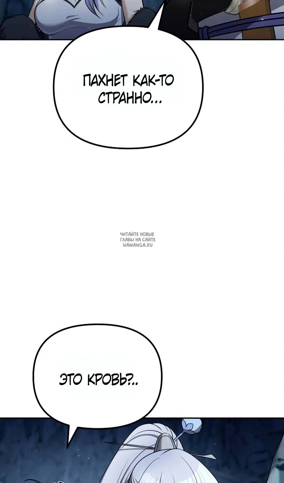 Page 42.000