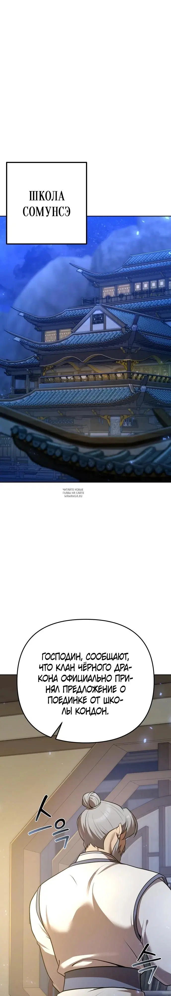 Page 42.000